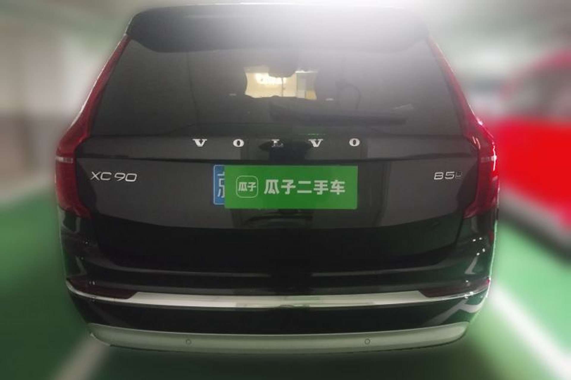 Used Volvo XC90 2022 B5 Smart Drive Luxury Edition 5 Seats Rear