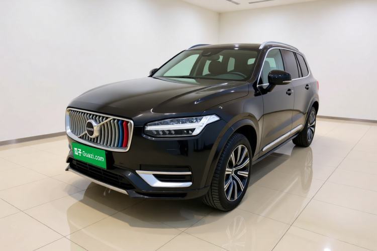 Volvo XC90 2022 B5 Smart Drive Luxury Edition 5 Seats usata Guazi used car, China used car export, Used car for sale, Used  cars, Cheapest cars for sale