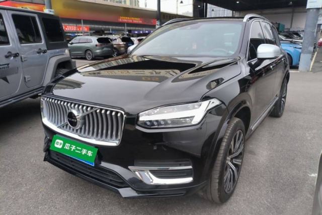 Used Volvo XC90 2022 B5 Smart Drive Luxury Edition 5 Seats