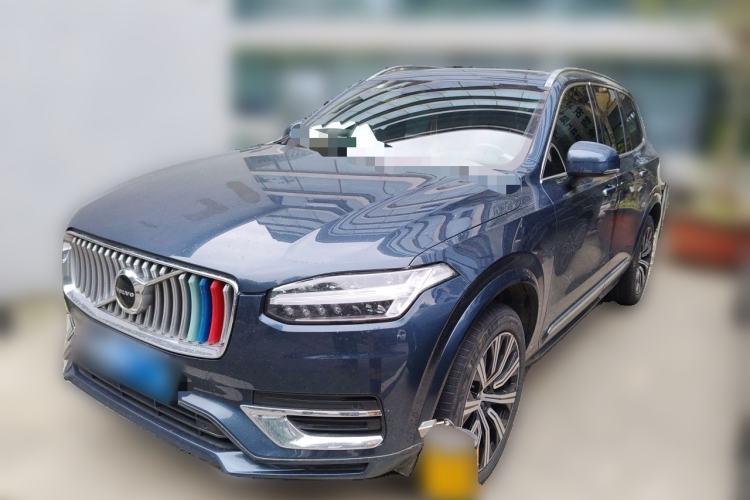 Used Volvo XC90 2022 B5 Smart Drive Luxury Edition 5 Seats Guazi used car, China used car export, Used car for sale, Used  cars, Cheapest cars for sale