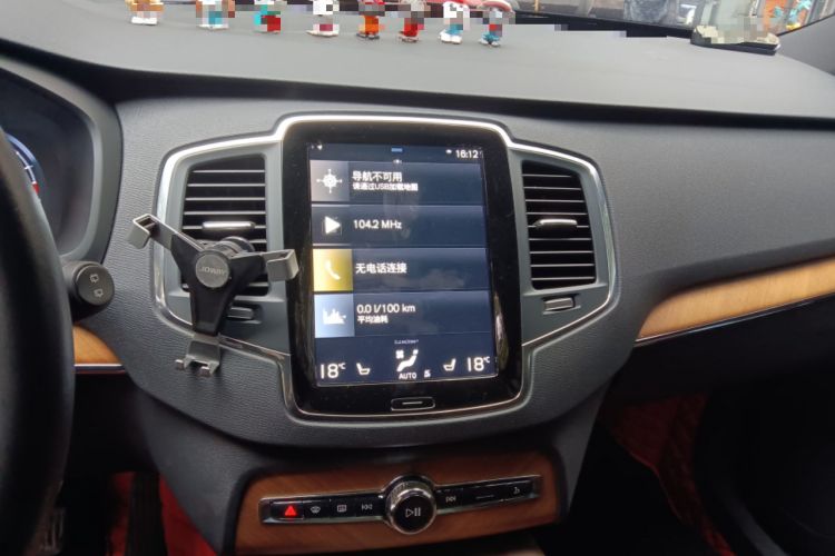 Used Volvo XC90 2022 B5 Smart Drive Luxury Edition 5 Seats Audio And AC Panel