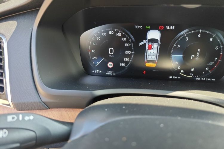 Used Volvo XC90 2022 B6 Zhiyi Luxury Edition 7-Seater Odometer Close Up