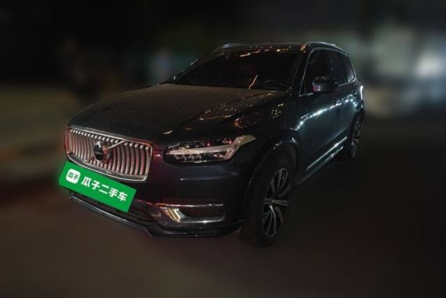 Used Volvo XC90 2022 B5 Smart Drive Luxury Edition 5 Seats