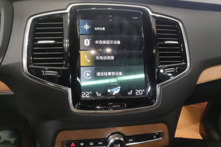 Used Volvo XC90 2022 B6 Zhiyi Luxury Edition 7-Seater Audio And AC Panel
