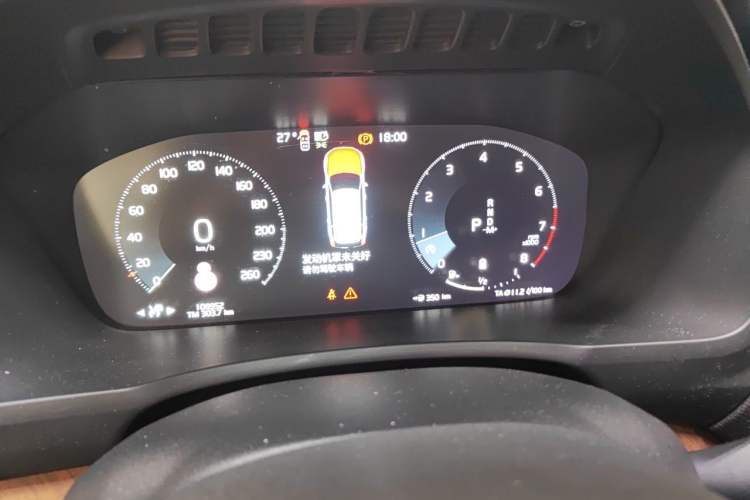 Used Volvo XC90 2022 B6 Zhiyi Sport Edition 7-Seater Instrument Cluster