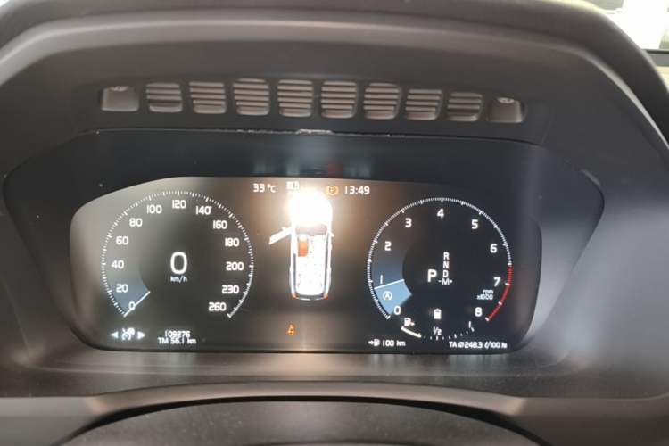 Used Volvo XC90 2022 B6 Zhiyi Luxury Edition 7-Seater Instrument Cluster