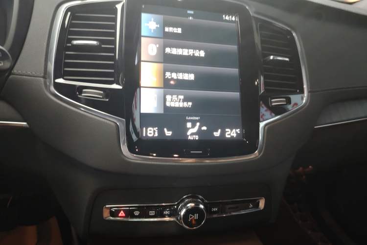 Used Volvo XC90 2022 B6 Zhiya Luxury 7-Seater Audio And AC Panel
