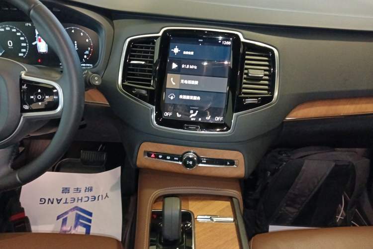 Used Volvo XC90 2022 B6 Zhiyi Luxury Edition 7-Seater Audio And AC Panel