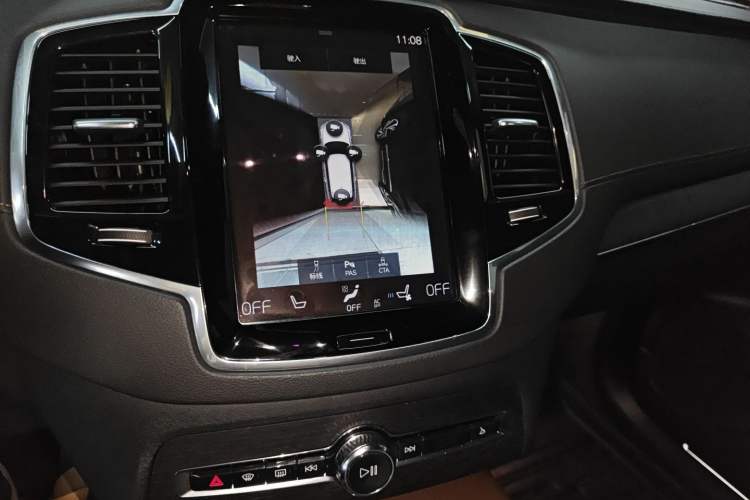 Used Volvo XC90 2022 B6 Zhiya Luxury 7-Seater Audio And AC Panel