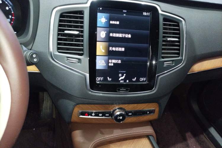 Used Volvo XC90 2022 B5 Smart Drive Luxury Edition 5 Seats Audio And AC Panel