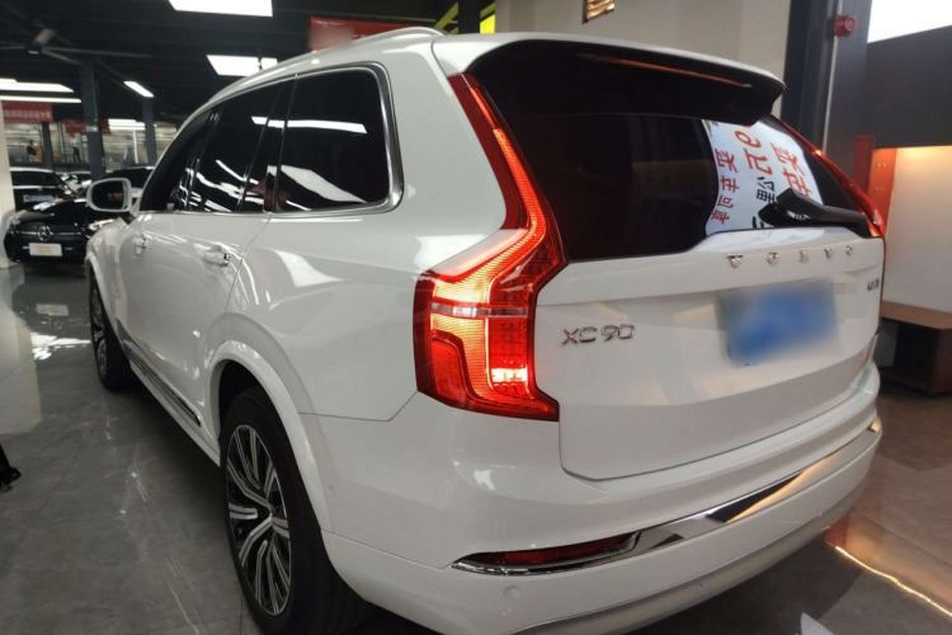 Used Volvo XC90 2022 B6 Zhiya Luxury 7-Seater Exterior 2