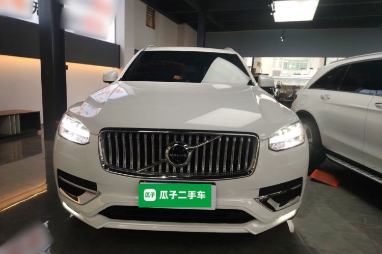 Used Volvo XC90 2022 B6 Zhiya Luxury 7-Seater Front