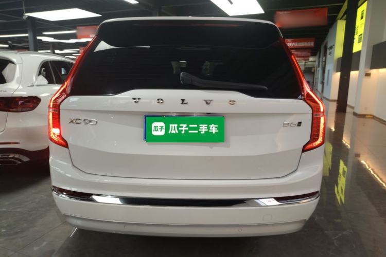 Used Volvo XC90 2022 B6 Zhiya Luxury 7-Seater Rear