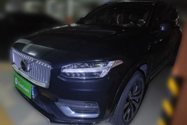 Used Volvo XC90 2023 B5 SmartDrive Luxury Edition 5 Seats