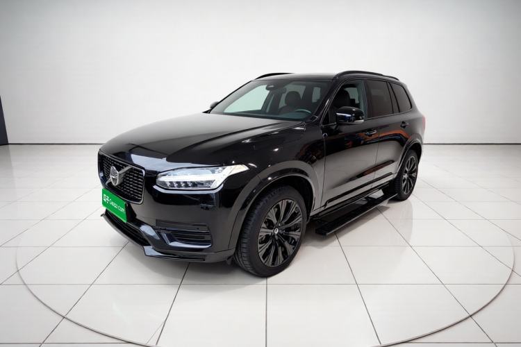Used Volvo XC90 2023 B5 SmartDrive Luxury Edition 5 Seats Guazi used car, China used car export, Used car for sale, Used cars, Cheapest cars for sale