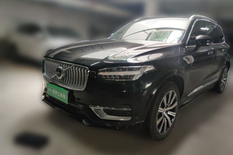 Used Volvo XC90 2023 B5 SmartDrive Luxury Edition 5 Seats Guazi used car, China used car export, Used car for sale, Used  cars, Cheapest cars for sale