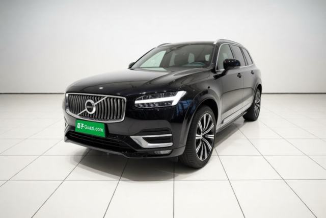 Volvo XC90 2023 B5 SmartDrive Luxury Edition 7 Seats usado