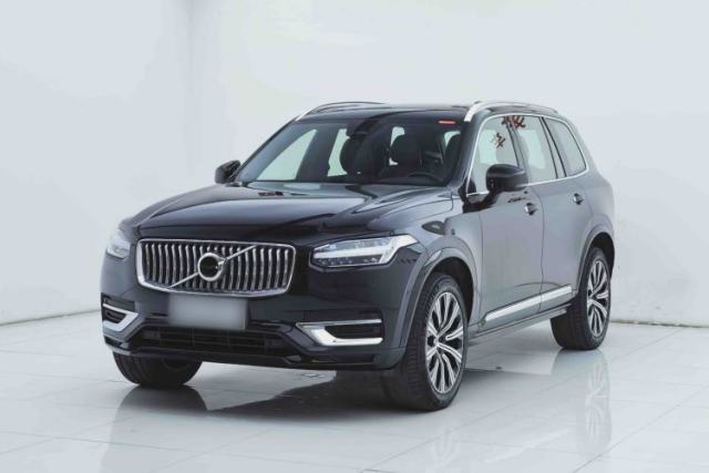 Ojetý Volvo XC90 2023 B6 Zhiyi Luxury Edition 7-Seater