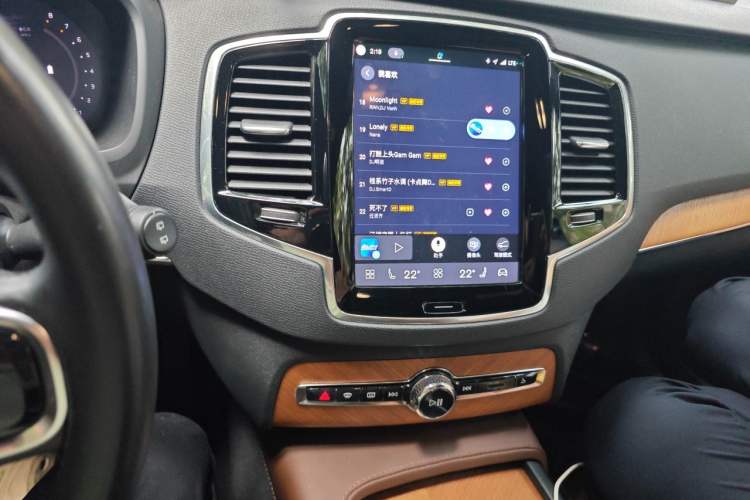 Used Volvo XC90 2023 B6 Zhiyi Luxury Edition 7-Seater Audio And AC Panel