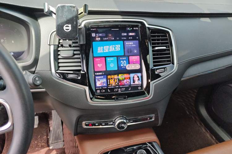 Used Volvo XC90 2023 B6 Zhiya Luxury 7-Seater Audio And AC Panel
