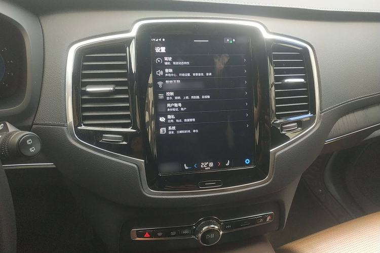 Used Volvo XC90 2023 B6 Zhiya Luxury 7-Seater Audio And AC Panel