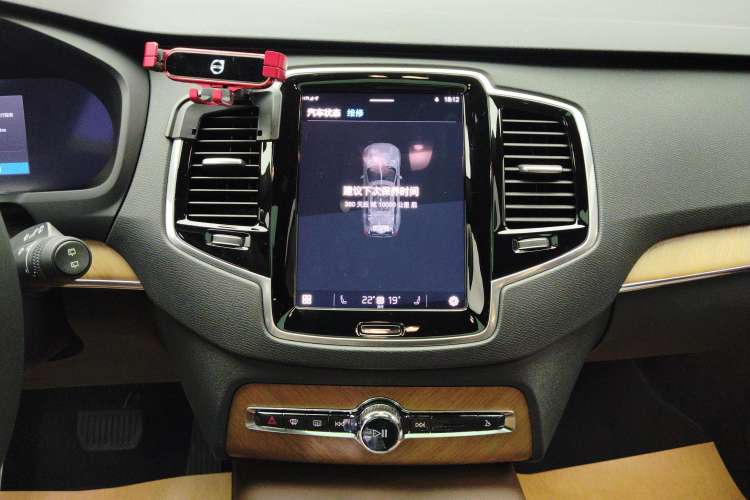 Used Volvo XC90 2023 B6 Zhiyi Luxury Edition 7-Seater Audio And AC Panel