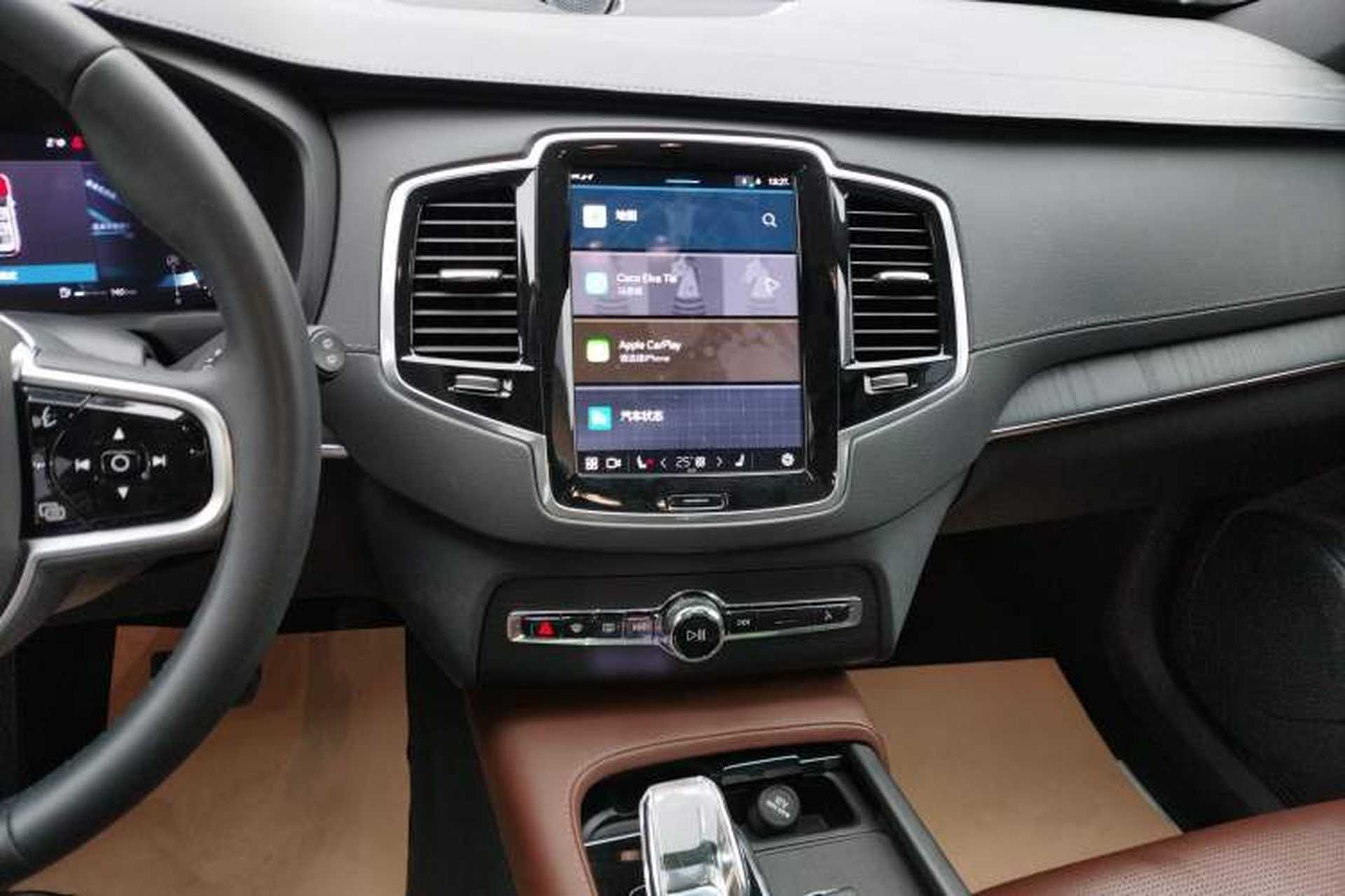 Used Volvo XC90 2023 B6 Zhiya Luxury 7-Seater Audio And AC Panel