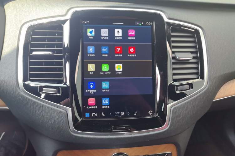 Used Volvo XC90 2023 B6 Zhiyi Luxury Edition 7-Seater Audio And AC Panel
