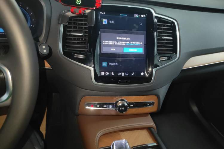 Used Volvo XC90 2023 B6 Zhiyi Luxury Edition 7-Seater Audio And AC Panel