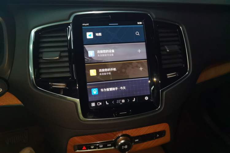 Used Volvo XC90 2023 B6 Zhiyi Luxury Edition 7-Seater Audio And AC Panel