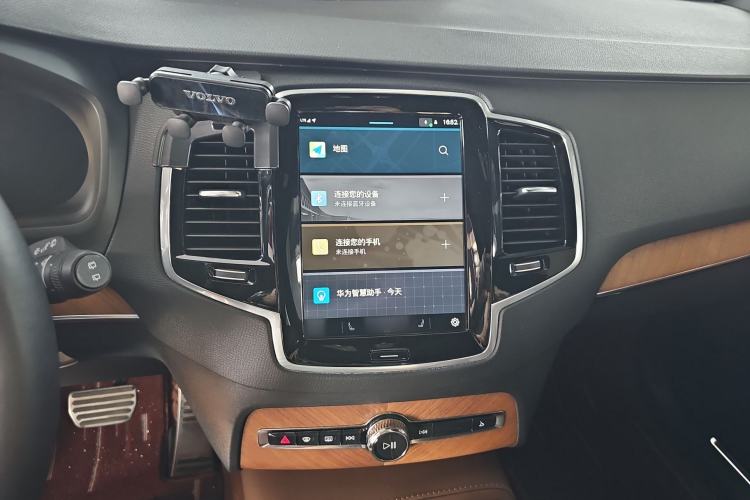 Used Volvo XC90 2023 B6 Zhiyi Luxury Edition 7-Seater Audio And AC Panel