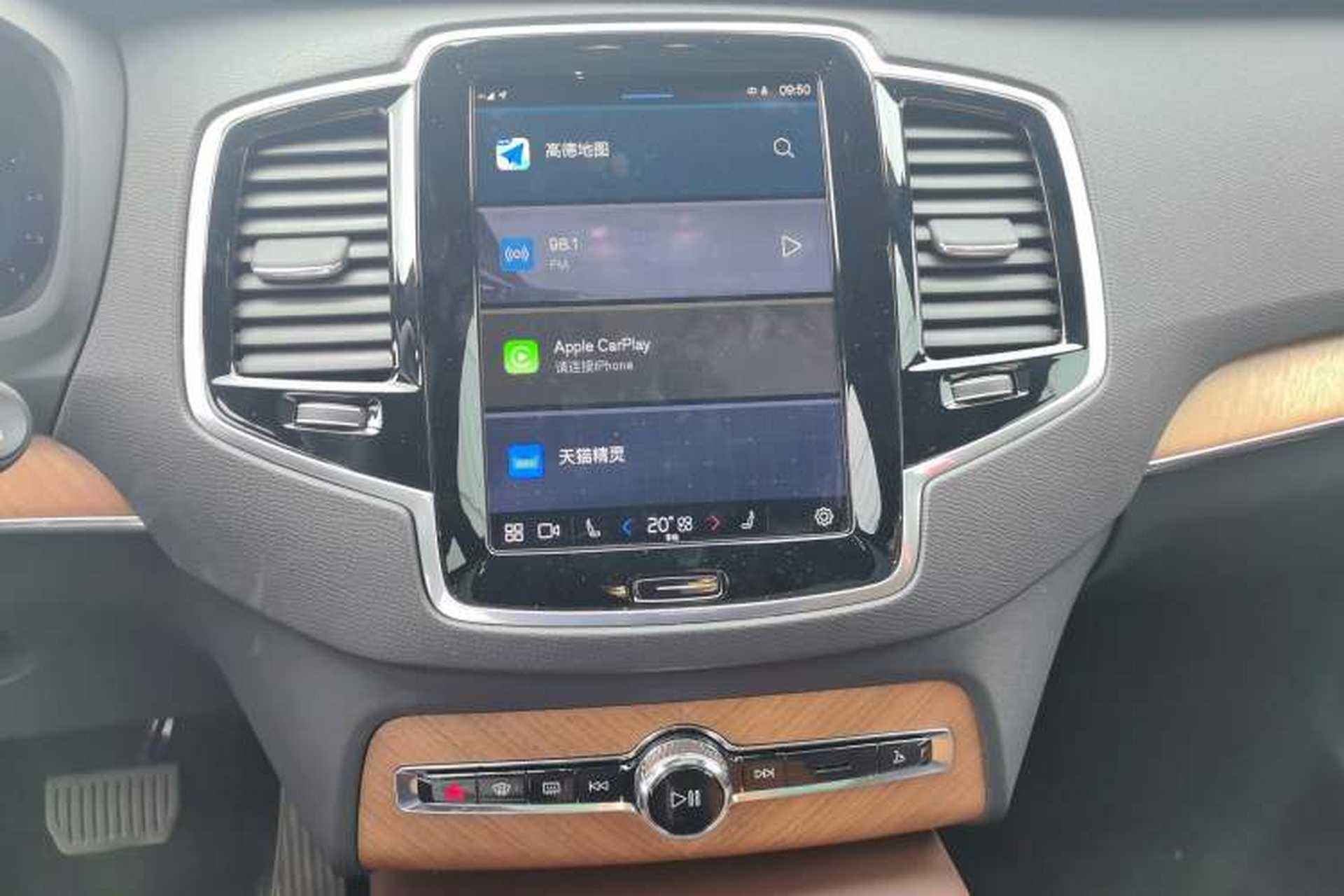 Used Volvo XC90 2023 B6 Zhiyi Luxury Edition 7-Seater Audio And AC Panel