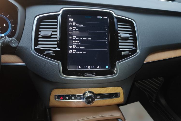 Used Volvo XC90 2023 B6 Zhiyi Luxury Edition 7-Seater Audio And AC Panel