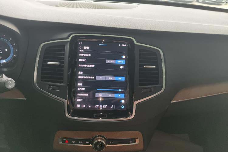 Used Volvo XC90 2023 B5 SmartDrive Luxury Edition 5 Seats Audio And AC Panel