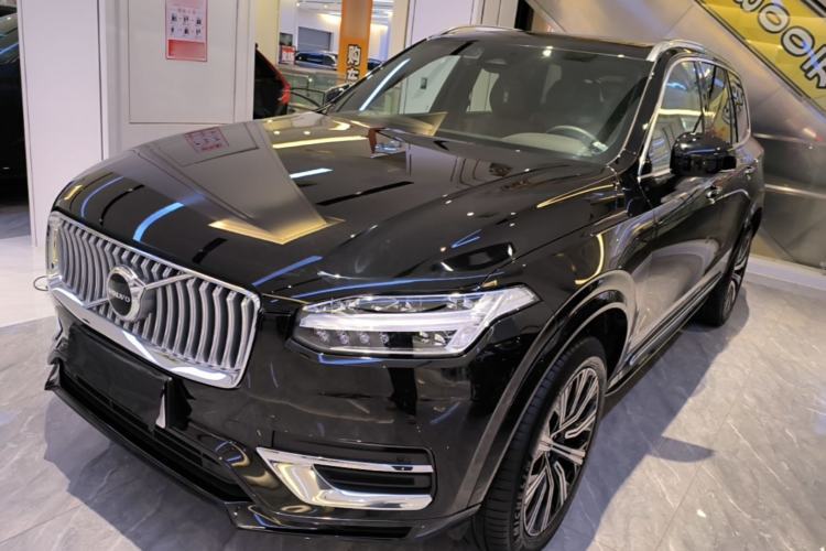 Used Volvo XC90 2023 B5 SmartDrive Luxury Edition 7 Seats Guazi used car, China used car export, Used car for sale, Used  cars, Cheapest cars for sale