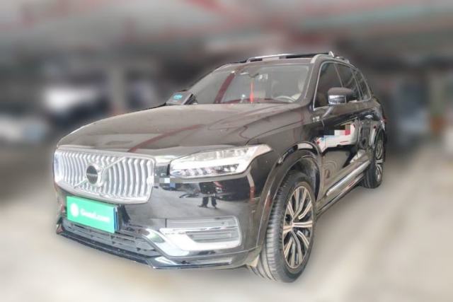 Used Volvo XC90 2023 B5 SmartDrive Luxury Edition 5 Seats