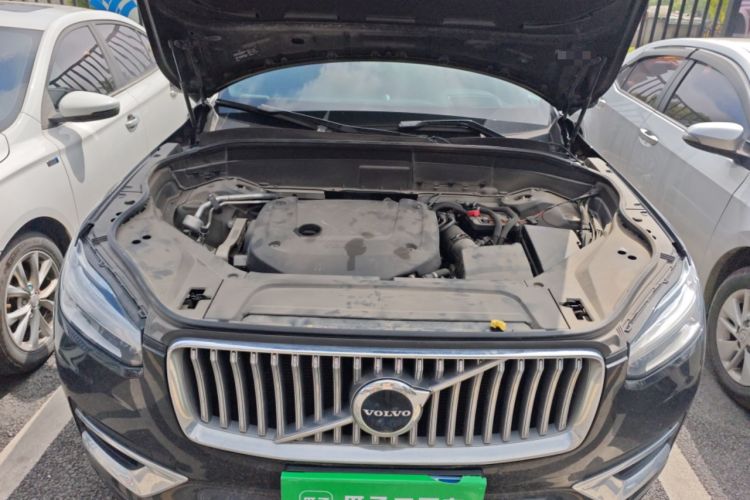 Used Volvo XC90 2023 B6 Zhiya Luxury 7-Seater Engine Bay