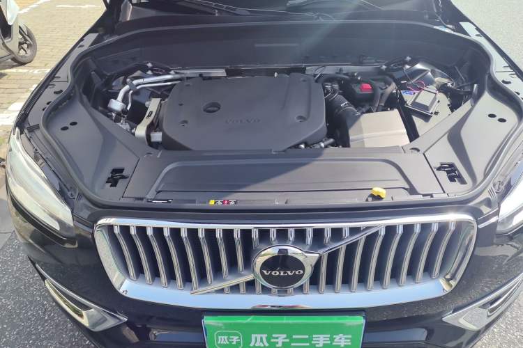 Used Volvo XC90 2023 B6 Zhiyi Luxury Edition 7-Seater Engine Bay