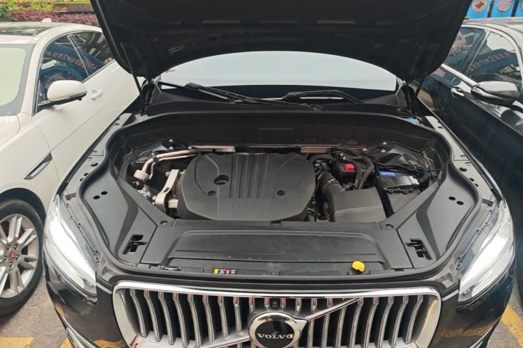 Used Volvo XC90 2023 B5 SmartDrive Luxury Edition 7 Seats Engine Bay