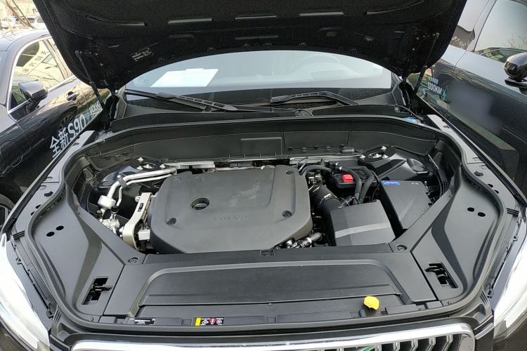 Used Volvo XC90 2023 B6 Zhiya Luxury 7-Seater Engine Bay