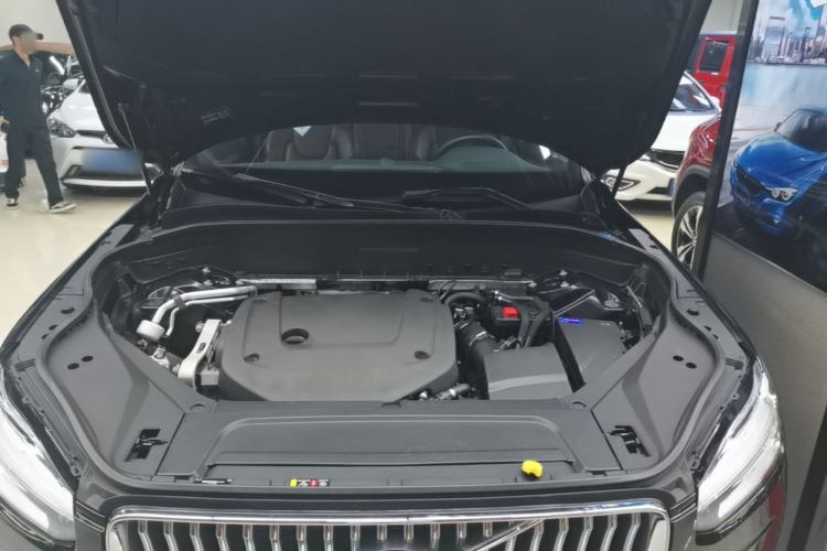 Used Volvo XC90 2023 B6 Zhiyi Luxury Edition 7-Seater Engine Bay