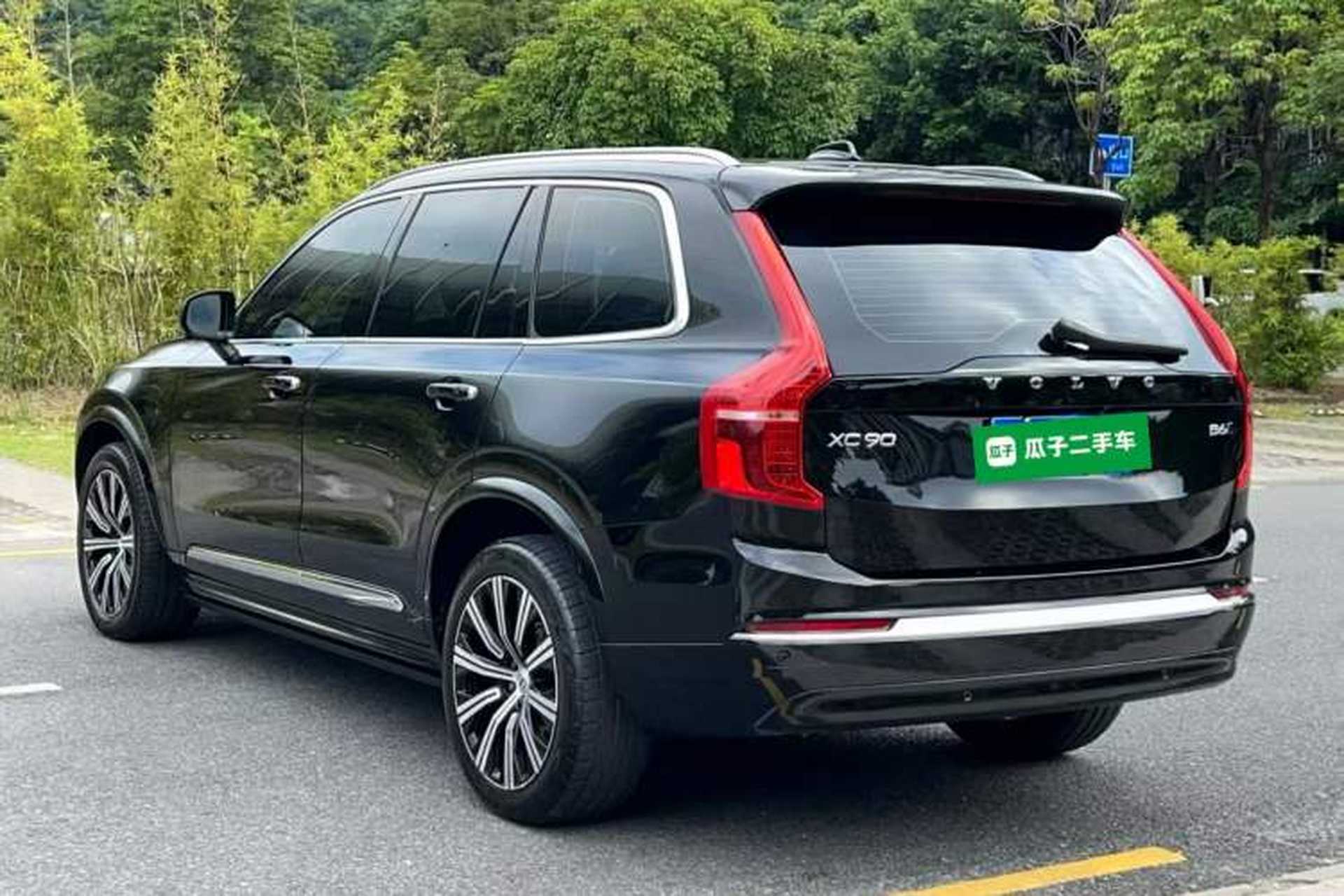 Used Volvo XC90 2023 B6 Zhiyi Luxury Edition 7-Seater Exterior 2