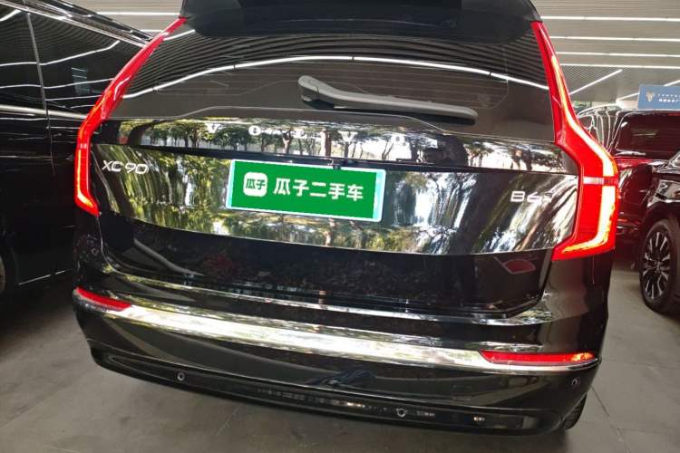 Used Volvo XC90 2023 B6 Zhiyi Luxury Edition 7-Seater Exterior 4