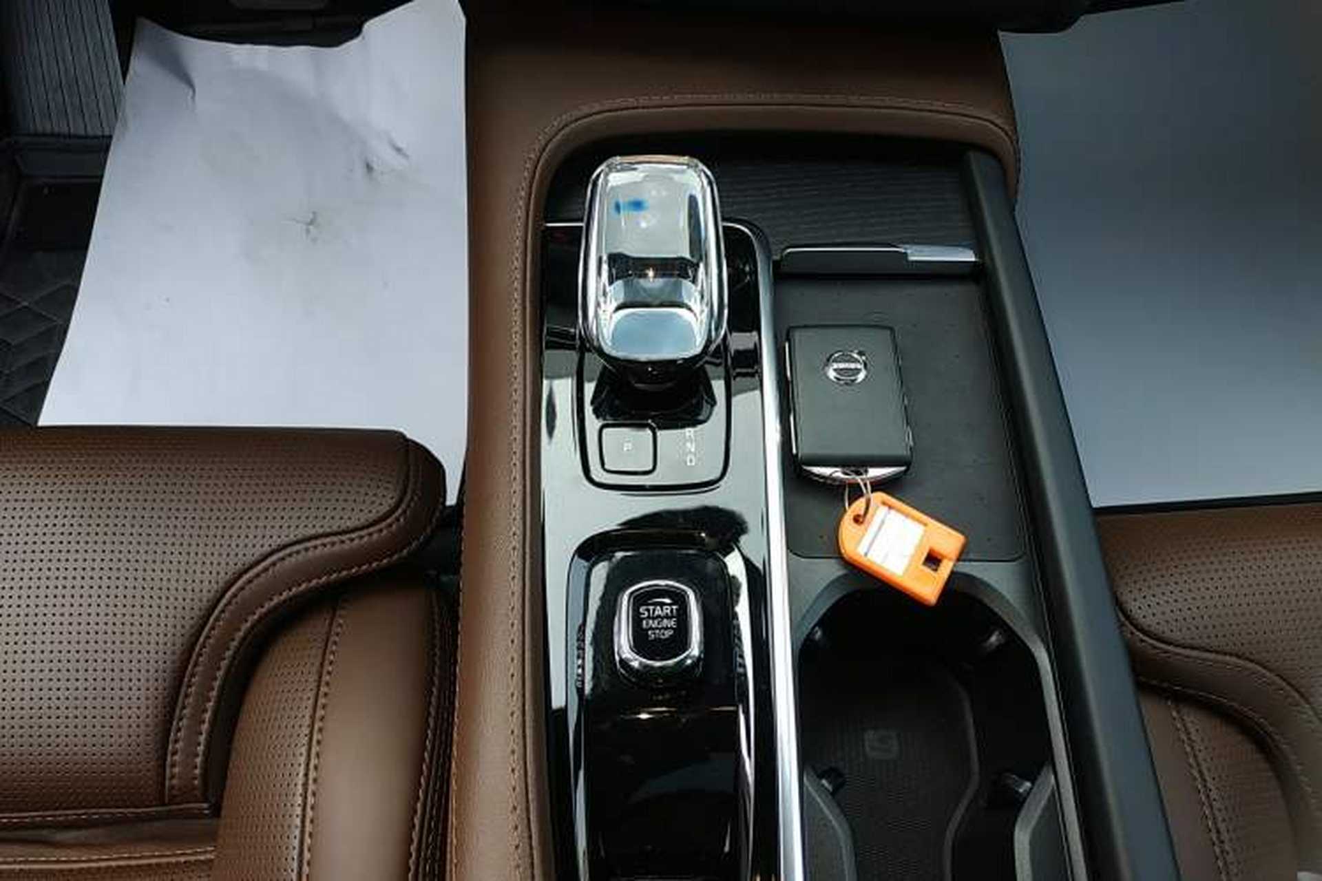 Used Volvo XC90 2023 B6 Zhiya Luxury 7-Seater Gear Lever