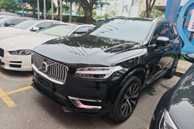Used Volvo XC90 2023 B5 SmartDrive Luxury Edition 7 Seats