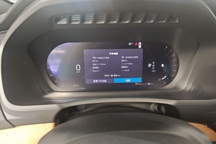 Used Volvo XC90 2023 B6 Zhiyi Luxury Edition 7-Seater Instrument Cluster