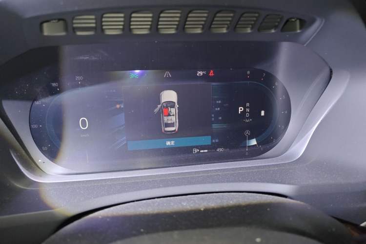 Used Volvo XC90 2023 B5 SmartDrive Luxury Edition 5 Seats Instrument Cluster