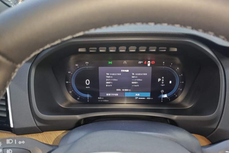 Used Volvo XC90 2023 B6 Zhiyi Luxury Edition 7-Seater Instrument Cluster