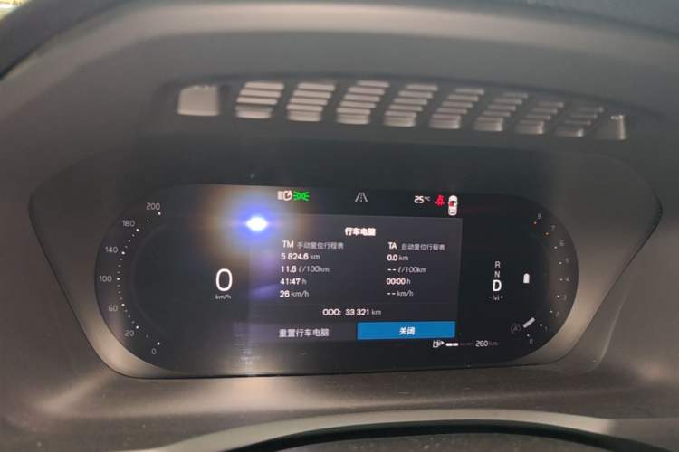 Used Volvo XC90 2023 B6 Zhiyi Luxury Edition 7-Seater Instrument Cluster