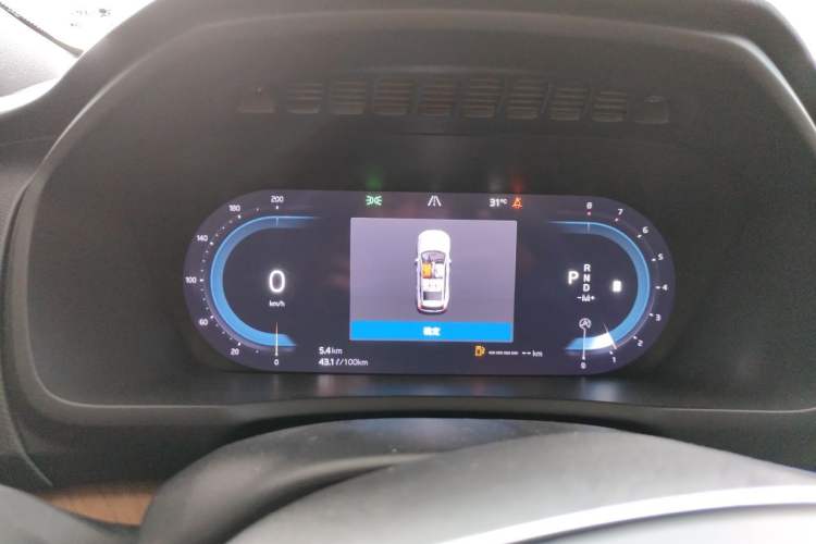 Used Volvo XC90 2023 B5 SmartDrive Luxury Edition 5 Seats Instrument Cluster